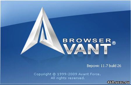 Avant Browser 11.7 Build 26